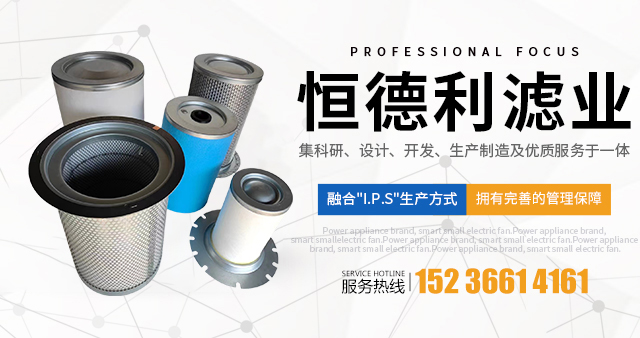 電動(dòng)單梁起重機(jī)-門式起重機(jī)-蕪湖市伯爾機(jī)械銷售有限公司